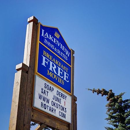 Lakeview Inns & Suites - Okotoks Eksteriør bilde